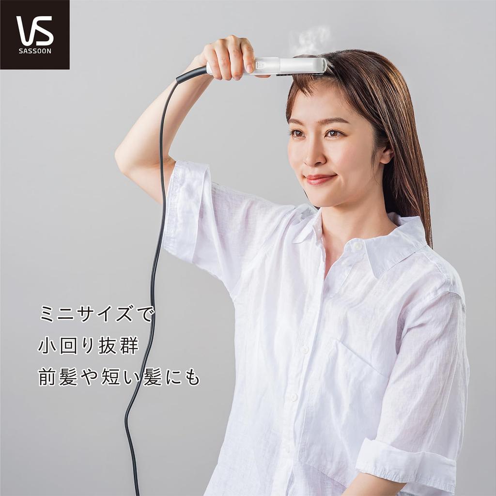 Vidal Sassoon Magic Shine Dampf-Glätteisen, Minigröße, mit tragbarer Tasche, Weiß, VSS-3020/WJ