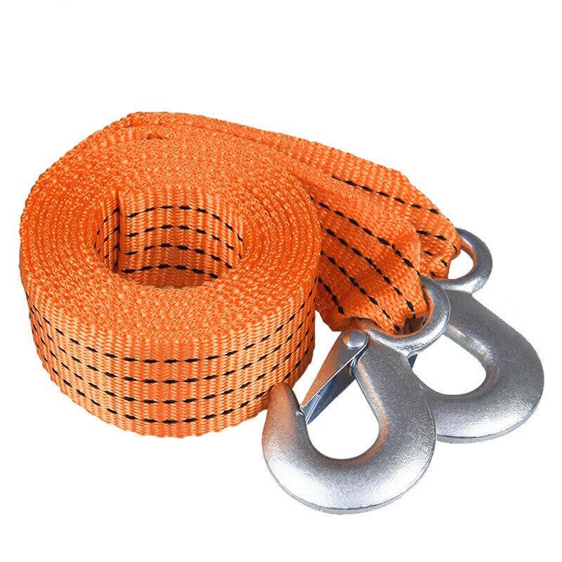 Shuangan Heavy-Duty Off-Road Tow Rope Set