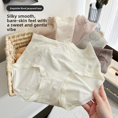 Damen Frühling und Sommer Neu Sexy Spitze Ohne Abdrücke Wickel Po Atmungsaktiv Hautnah in Taille Dreiecksslips
