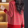 Semi-turtleneck Wool Cardigan Women's Loose Zipper Niche Stand-up Neck Sweater Casual Fashion Jacket