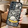Phone Case: 2D Flat Samsung Galaxy A34 A35 M05 M06 S20 S22 S21 FE Plus 5G Protective Case, Sleep Symbols, Christmas and Halloween Gifts