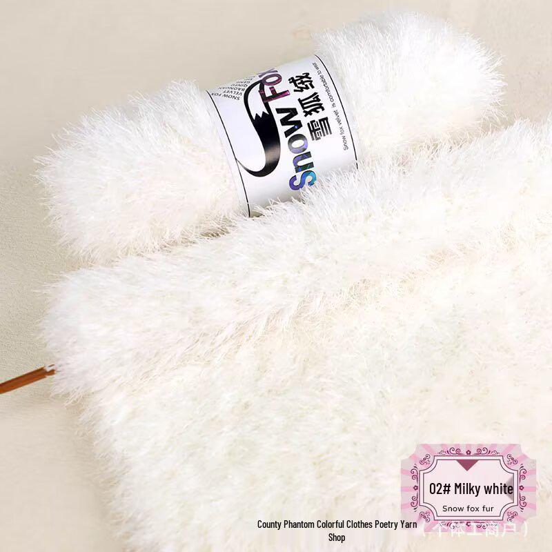 Schneefuchs Flauschiges Garn: Langhaariges Nerz-Korallenfleece zum DIY-Stricken von Babyhüten und Schals