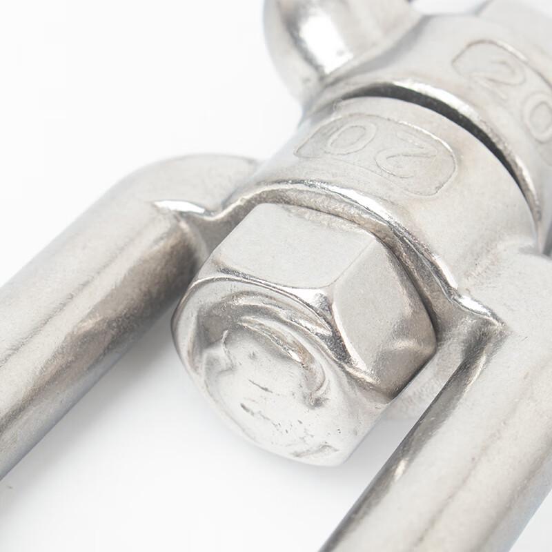 Sandu'ao 304 Stainless Steel Swivel Ring