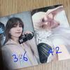 Photocard Sell Jeonghan Seventeen