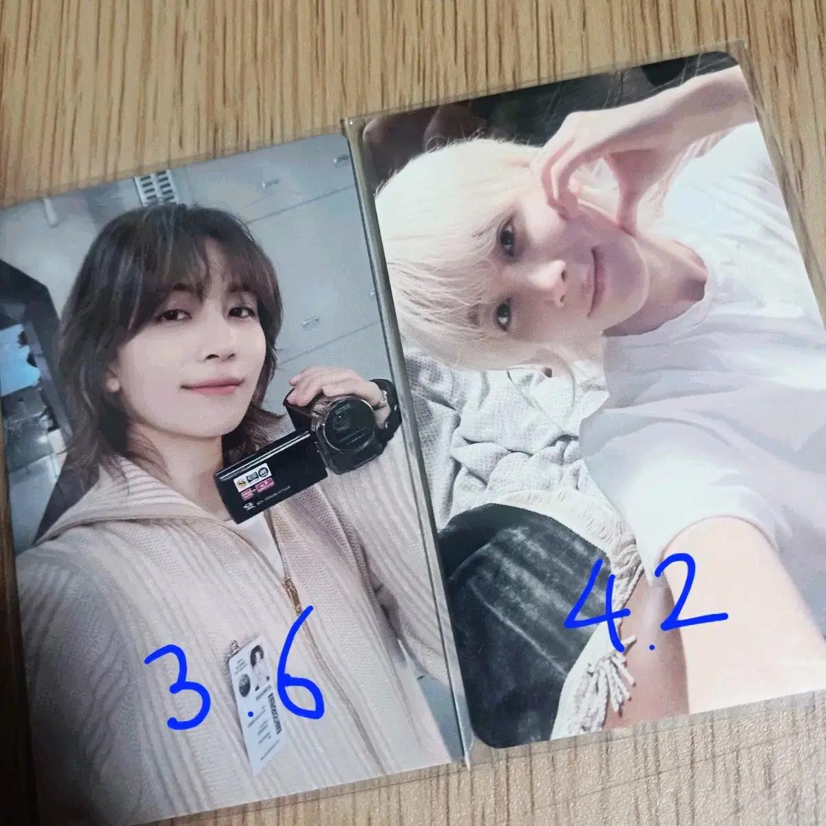 

Фотокарточка Продать Jeonghan Seventeen