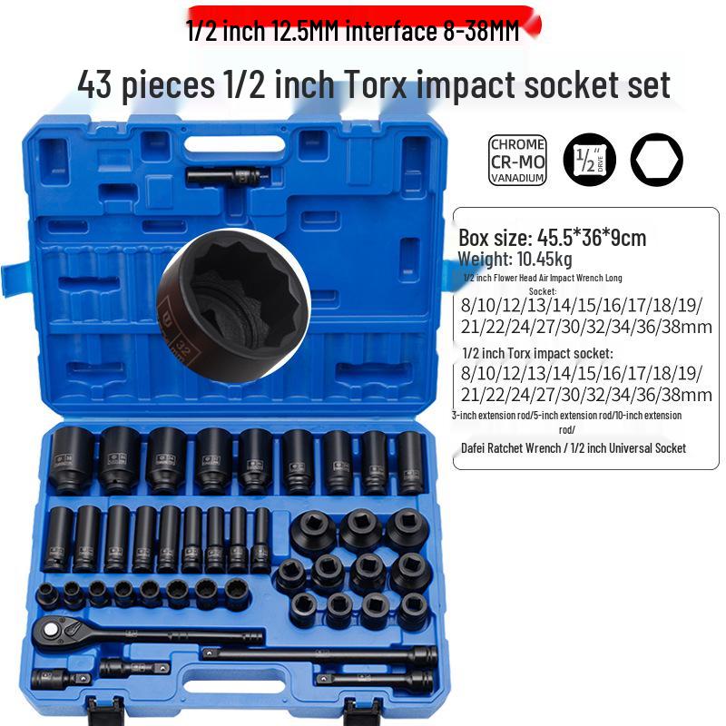 43-Piece Heavy-Duty 1/2-Inch Hexagonal Electric Impact Socket Wrench Set звезды