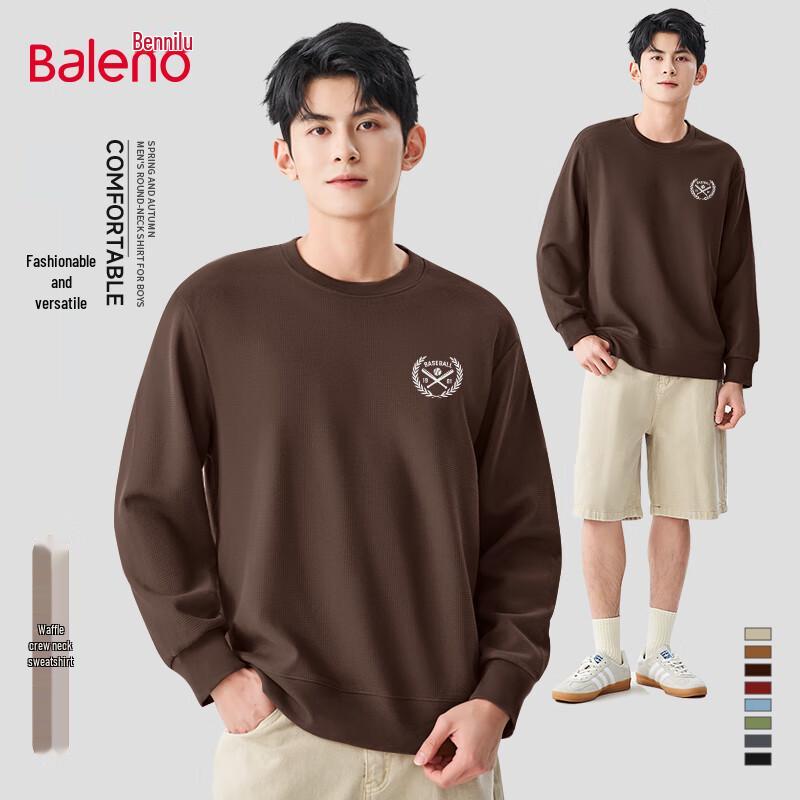 Мужская вафельная футболка с длинным рукавом Baleno 2XL