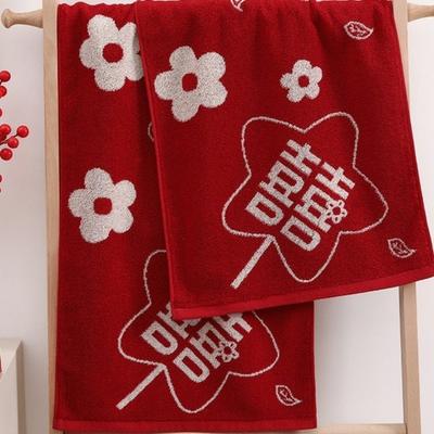 Heart Wedding Red Towel Red Color Absorbent Material Bath Face Towel 34*74 Cm Soft Texture Shower Towel Shower Use