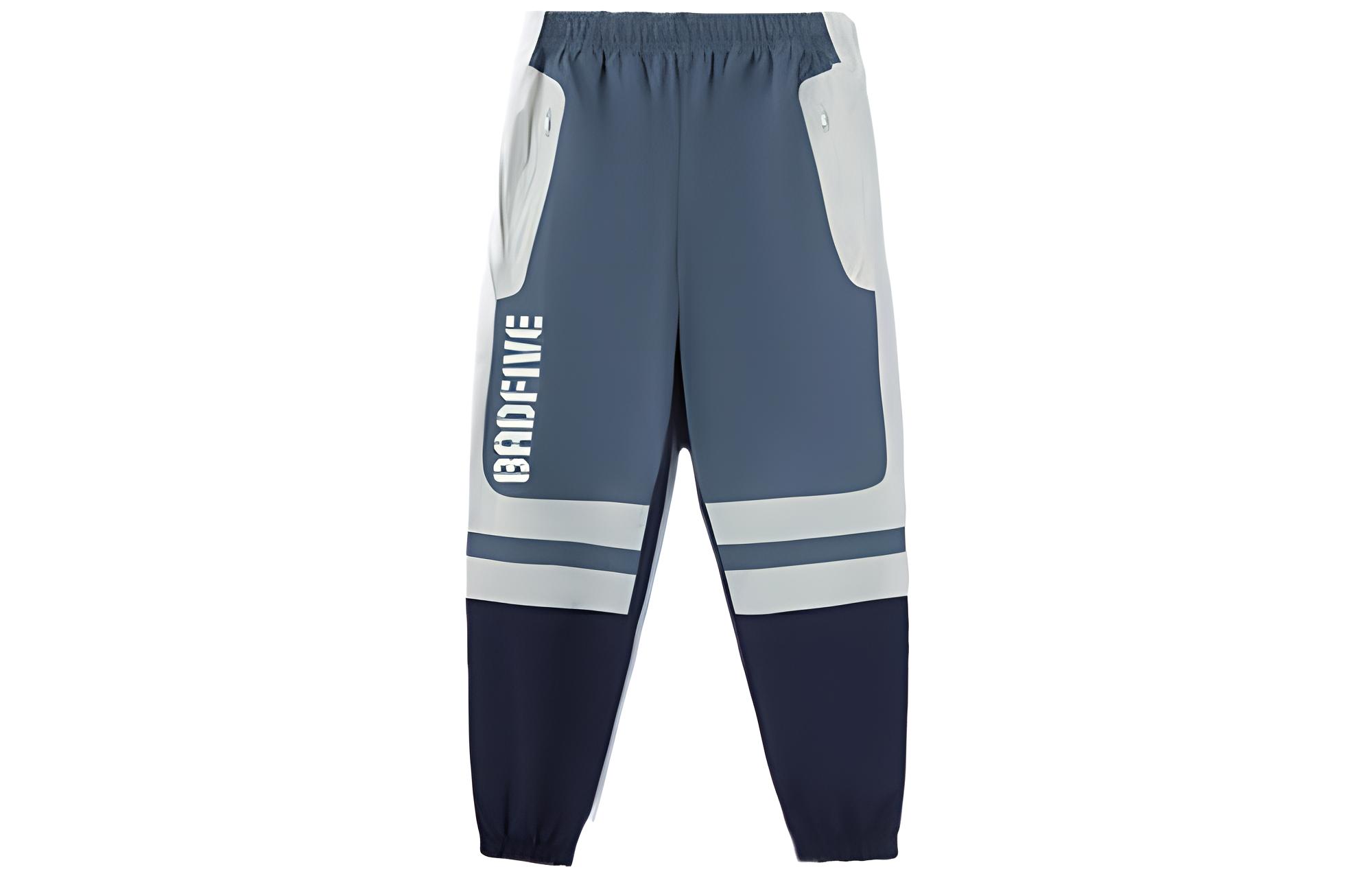 Li Ning Badfive Knitted Sweatpants Men s Blue White AYKR793-1 XXL