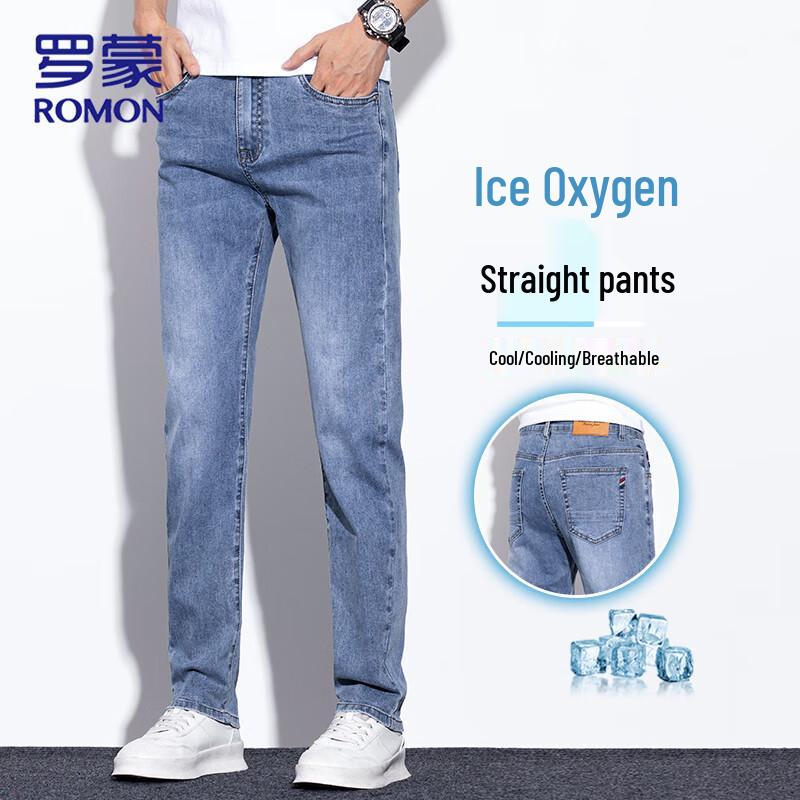 ROMON Men's Slim Fit Straight Leg Stretch Denim Jeans
