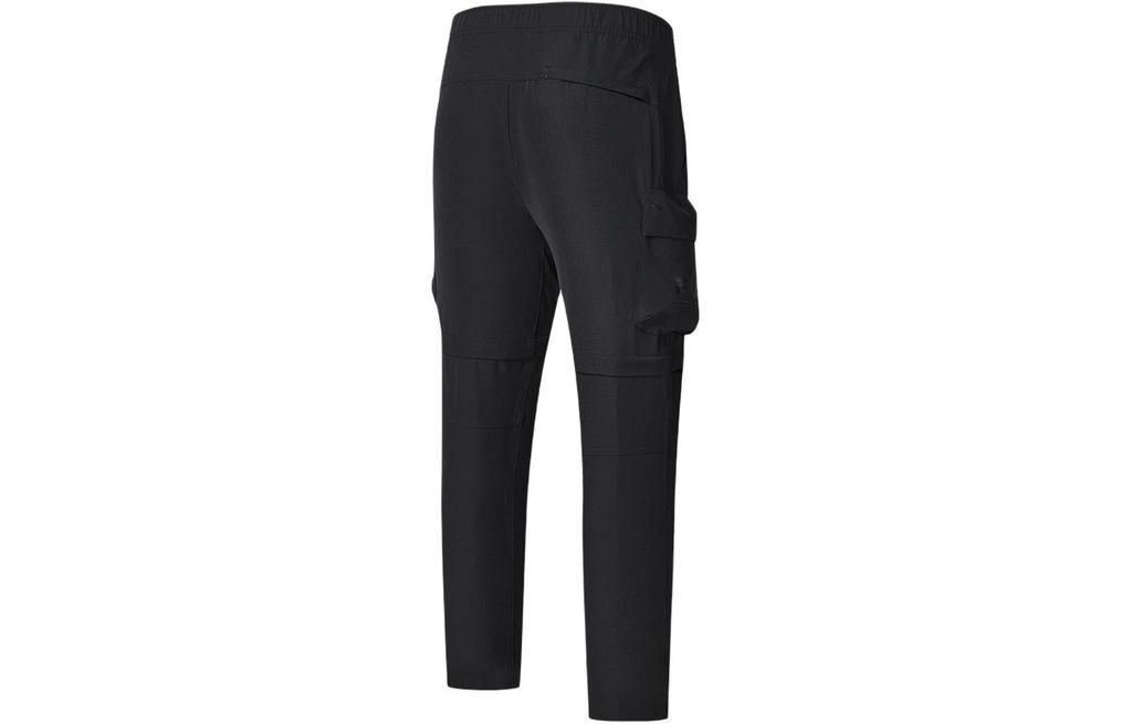 Men's Pants FILA Casual Pants Men's Pitch Black