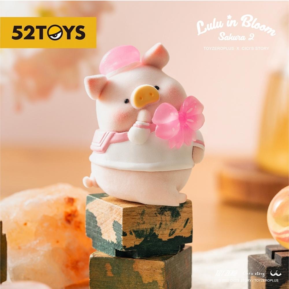 Lulu The Piggy ToyzeropluS X Cici S Story Lulu The Piggy Sakura Full Bloom SerieS 2  1boX  6pcS 