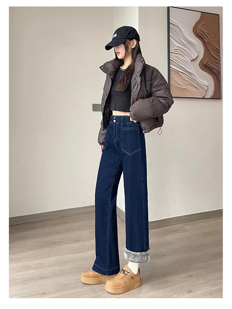 Dámské džíny s vysokým pasem a širokými nohavicemi, denimově modré, podšité fleecem