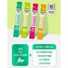 Korean Condition Drinking Care Wellness Jelly Stick 10P 4Types