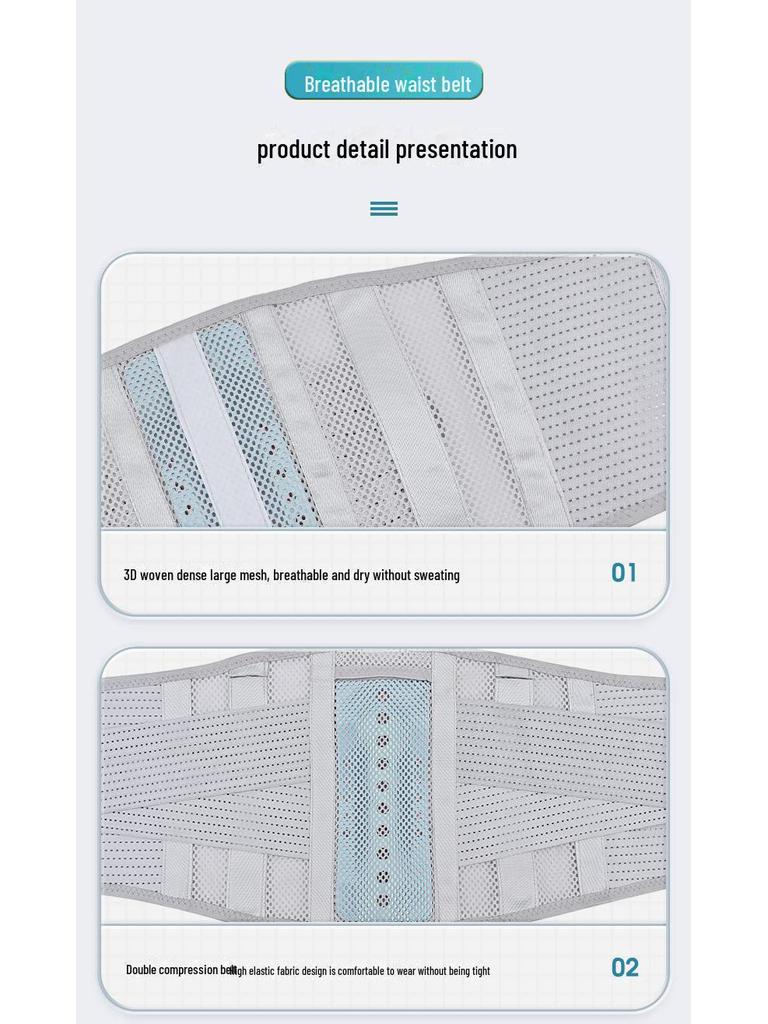 Breathable Compression Waist Belt with Self-Heating Support