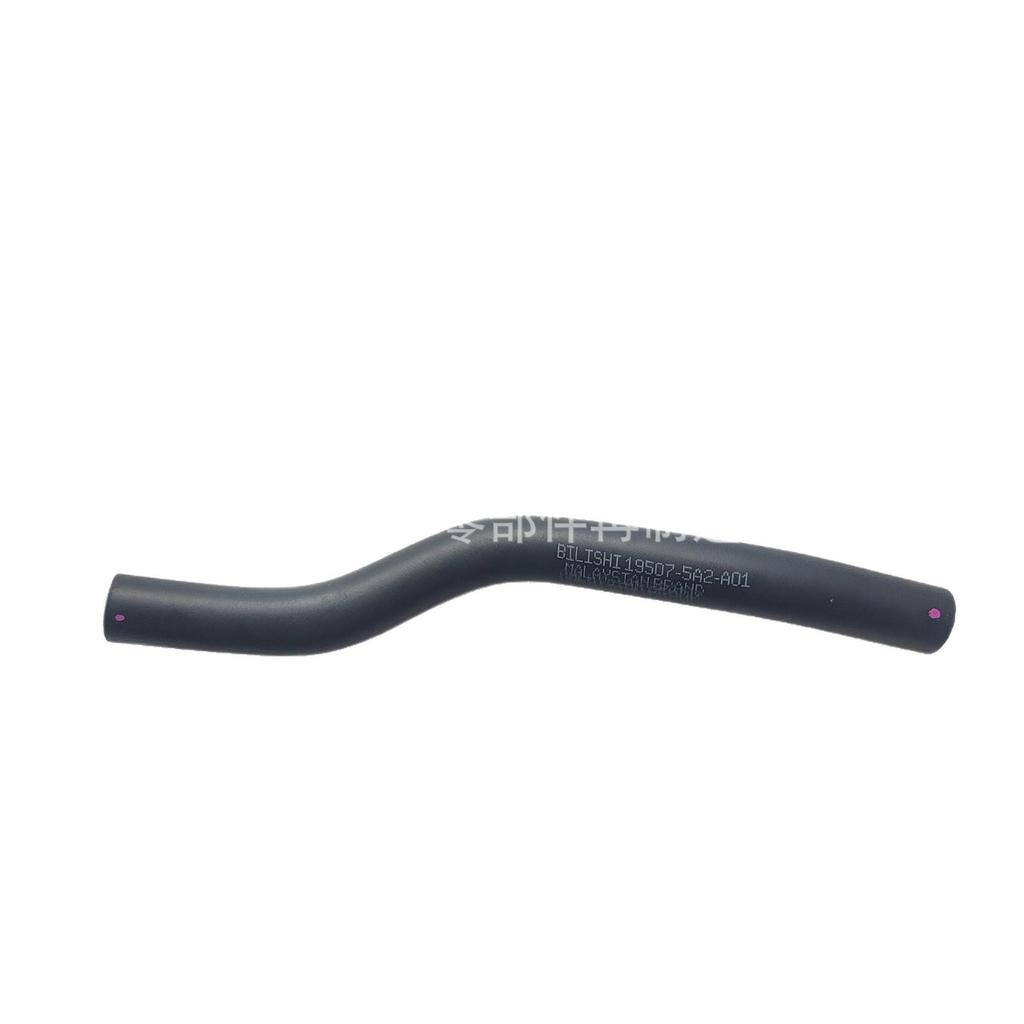 Throttle Body Intake Hose for Accord, CR-V, Odyssey, Acura - Part 19507-5A2-A01