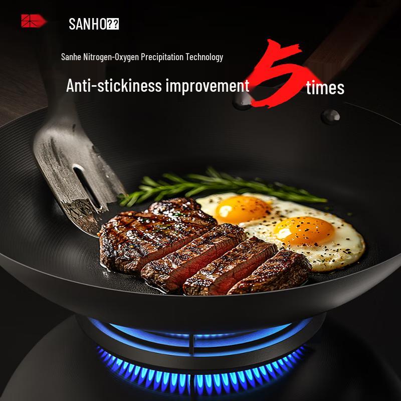 Sanhe Non-Coated Iron Flat Bottom Stir-Fry Wok