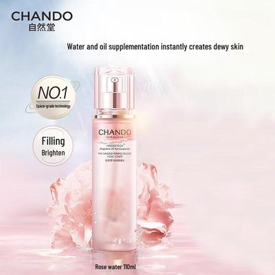 Rosa Diamant Straffendes Rosenwasser 110ml