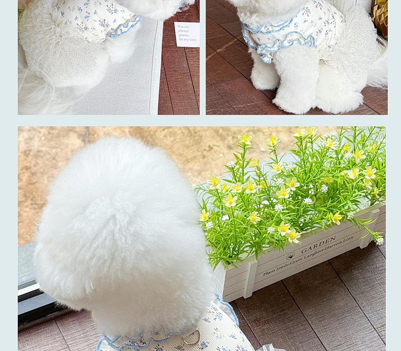 Adorable Ice Silk Fluffy Pet Dress for Dogs and Cats