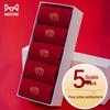 Mao Ren 5-Pair Lucky Red Cotton Mid-Tube Socks