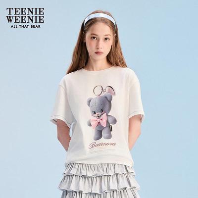 Little Bear Cartoon T-Shirt