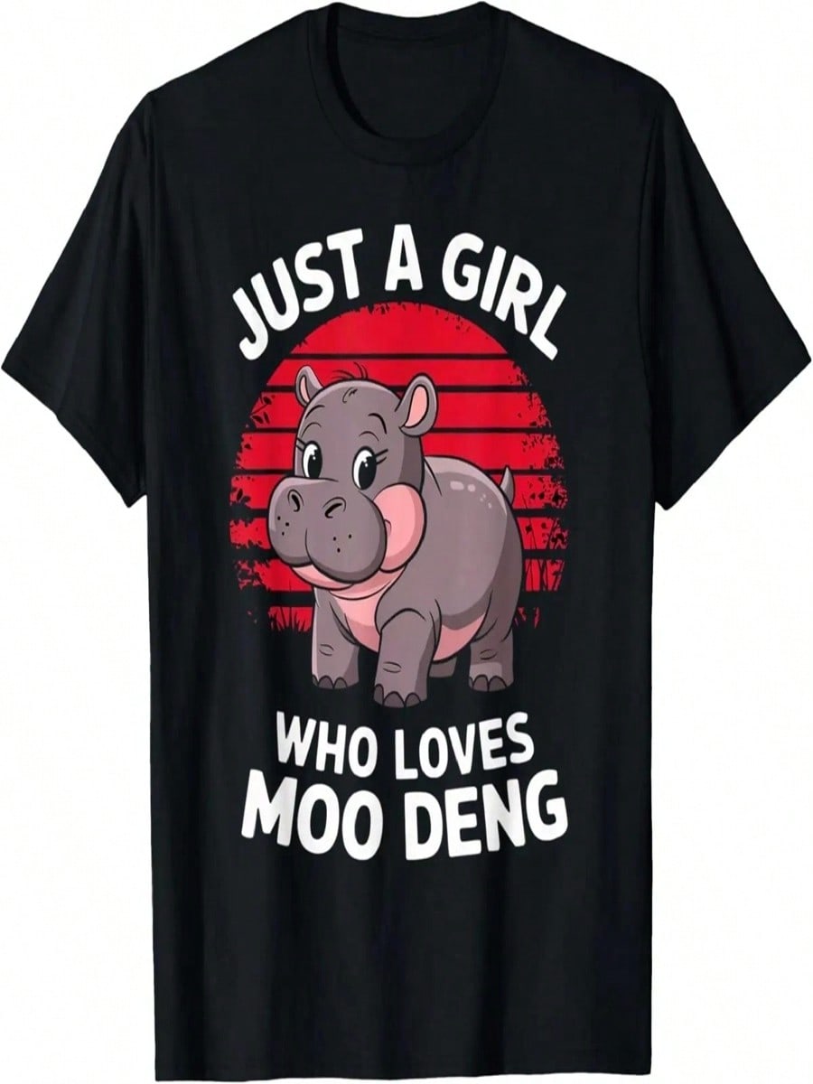 Funny Moo Deng Quote Just A Girl Who Loves Moo Deng Cool T-Shirt S разноцветный