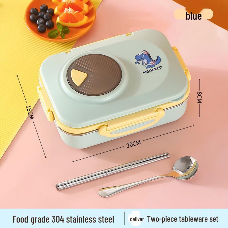 Cartoon Stainless Steel Divided Lunch Box