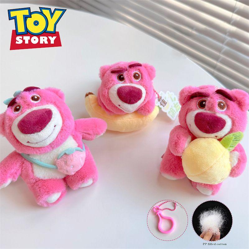 Cuddly 10cm Disney Toy Story Lotso Plush Doll Pendant Bear Keychain Kid Gift