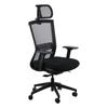 HOPE Black Swivel Office Chair