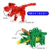 LiVELOCK Dinosaur World, a 358-piece Educational Building Block Set Featuring 7 Popular Dinosaurs.