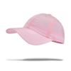 Summer Quick-drying Thin Baseball Cap Women's Outdoor Running Mountaineering Sunscreen Visor Breathable Versatile Cap