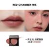 RED CHAMBER Multi-Use Lip & Cheek Blusher Balm 3-in-1 Lipstick,Blush & Lip Cream,Clean Beauty Formula Makeup Peach