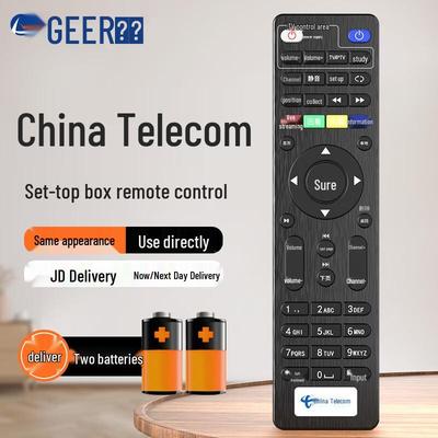 Geer Universal TV & Set-Top Box Remote Control