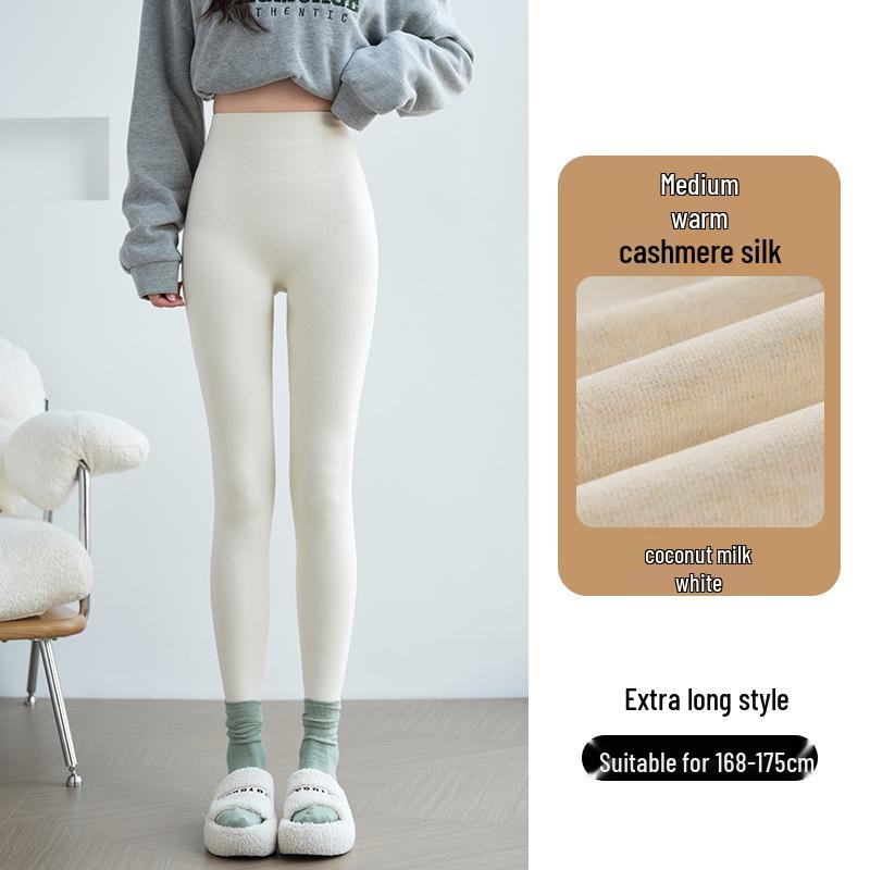 Women's Thermal High Waist Ribbed Tummy Control Slimming Base Layer Pants with Velvet, Winter 2025.