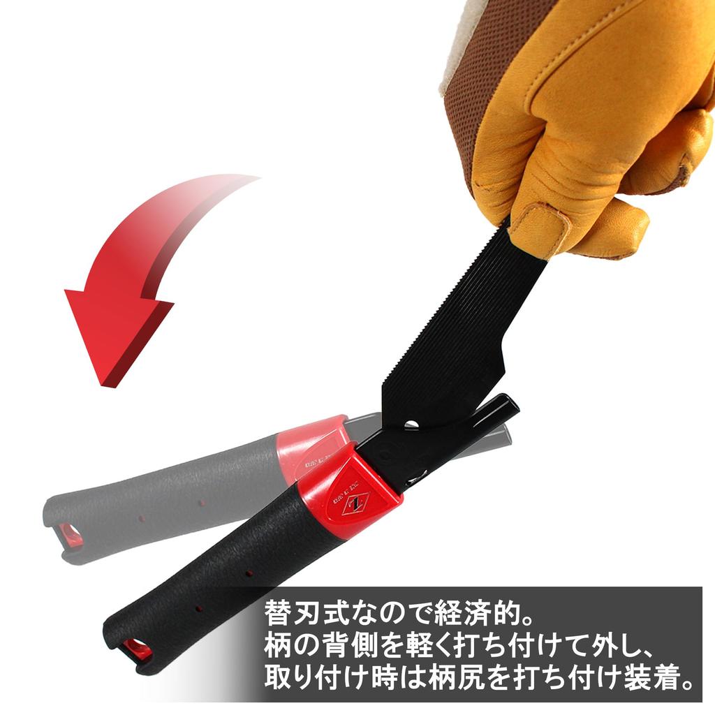 Z-Saw Z-Saw Western Waist Saw, 180mm, for Metal, Model 15212