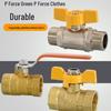 Brass Ball Valve with Copper Core: Male/Female, Double Female, 1/2", 3/4", 1" Sizes, for Water and Gas Pipes.
