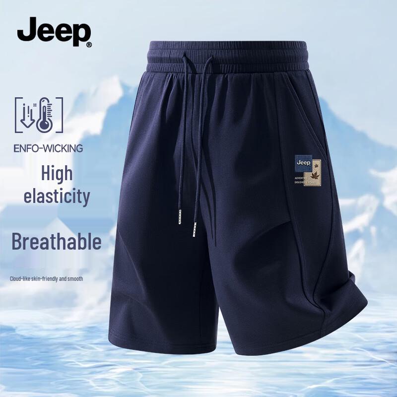 JEEP Men s Summer Outdoor Sport Shorts 3XL