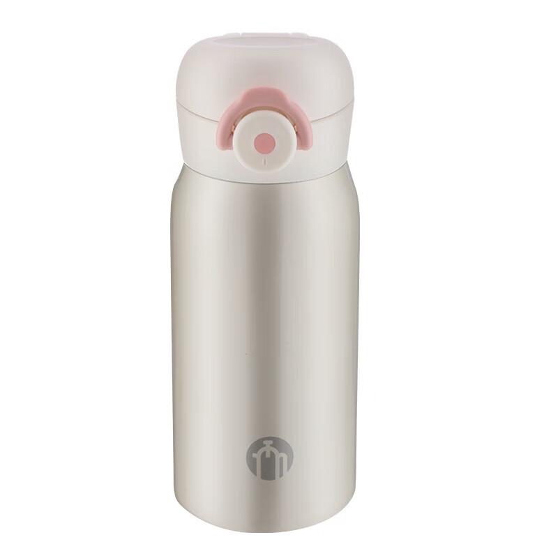 FUGUANG Stainless Steel Thermal Mug