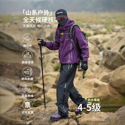 IZEXX Herren Outdoor Wanderhose Wasserdicht Schnelltrocknend Gerades Bein Cargohose