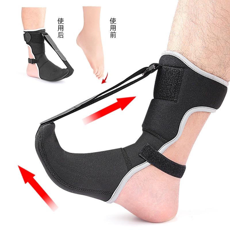 1 Pair Upgraded Foot Sagging Stretch Belt Night Splint Adjustable Unisex Fixed Ankle Brace Foot Rest