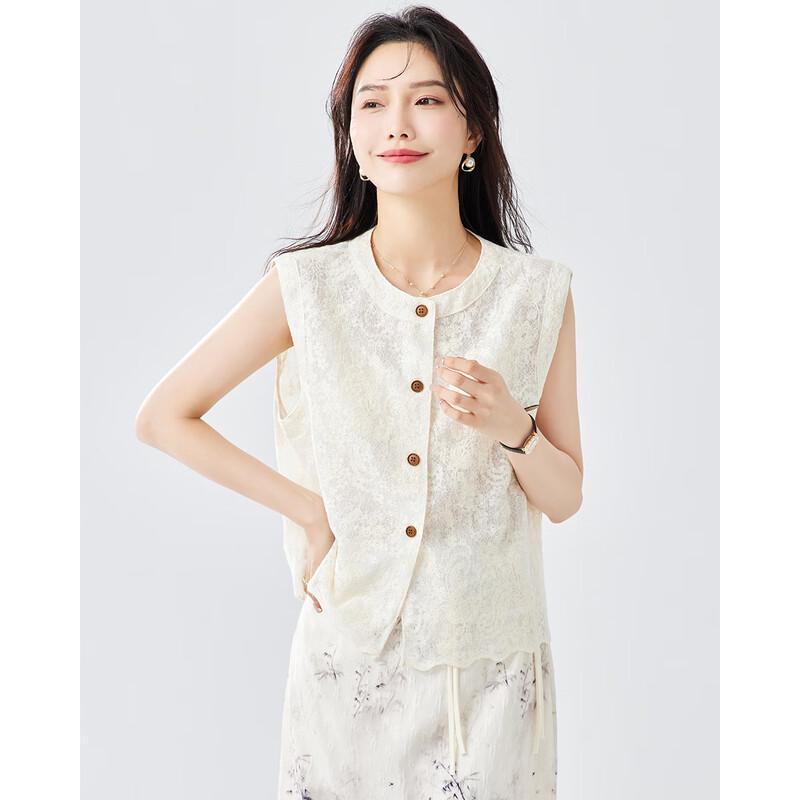 TERRE BLEUE Women's New Chinese Style Loose Sleeveless Vest