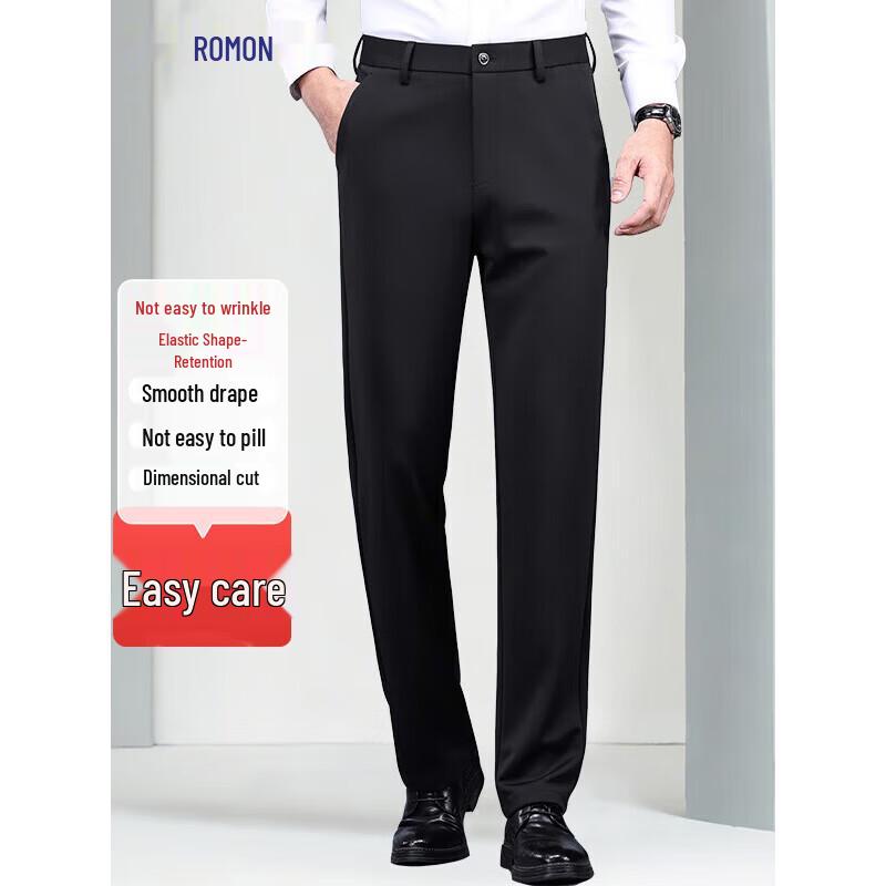 Romon Men's Stretch Workwear Straight Casual Pants