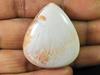 58Cts. Pink Scolocite Pear Healing Crystal Cabochon Loose Gemstone 31X35X8MM SK-2457