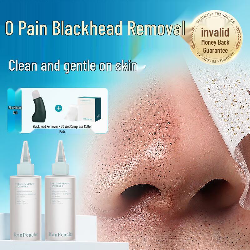 BEAUTY NOTES Blackhead Removal Serum Kit