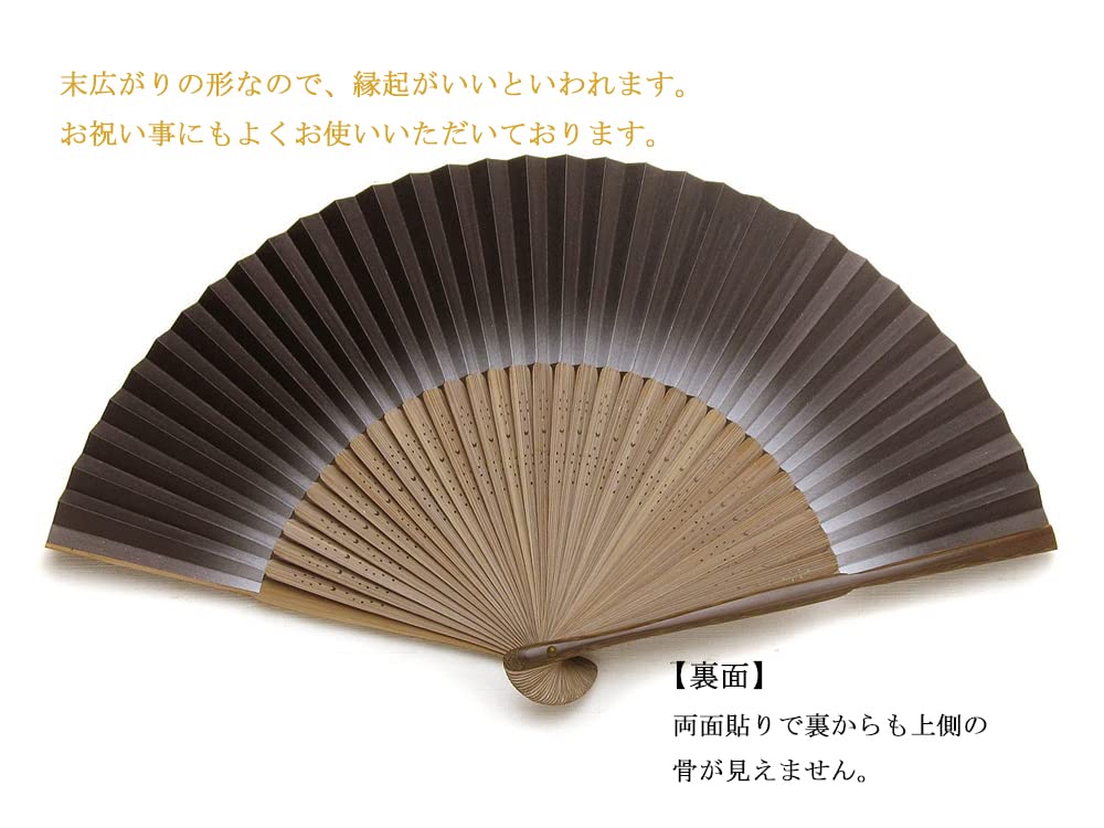 folding gold leaf and gold made in for Handcrafted by paper fan with traditional Japanese x 33cm when Kyoto-style fan, dust, Japan, women. artisans,