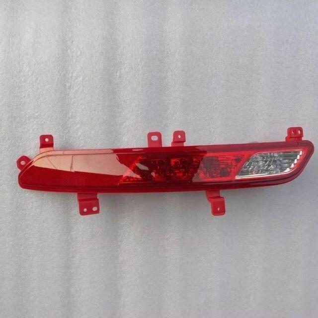 Rear Fog Lights Rear Bumper Lights for Geely XingYue Tugella FY11 -