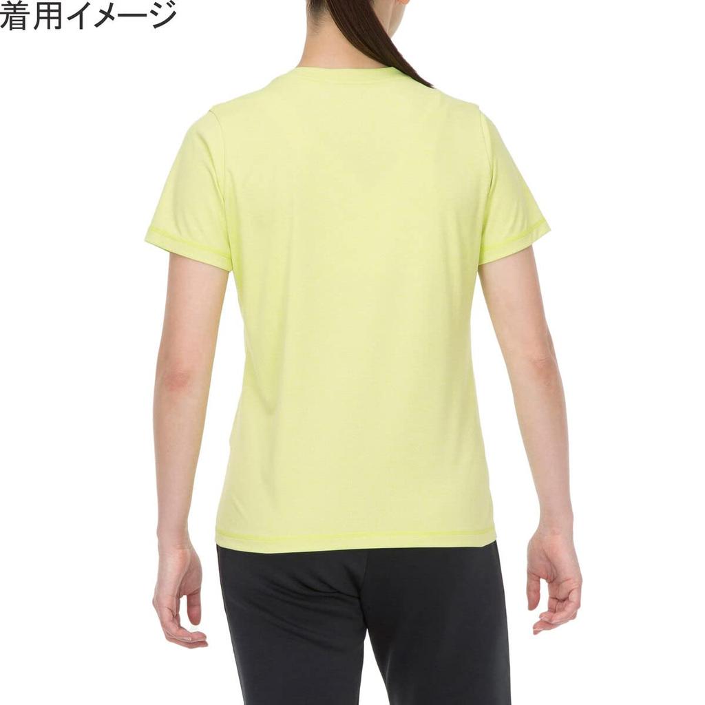 Mizuno Sunny Lime Heather Training Size 32MA1811 Women's T-Shirt,