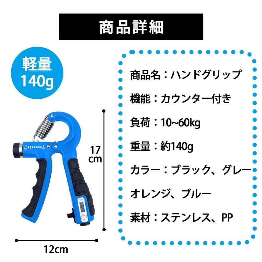 [ASPADE] Hand Grip 10-100kg Freely Adjust Load with Dial Grip