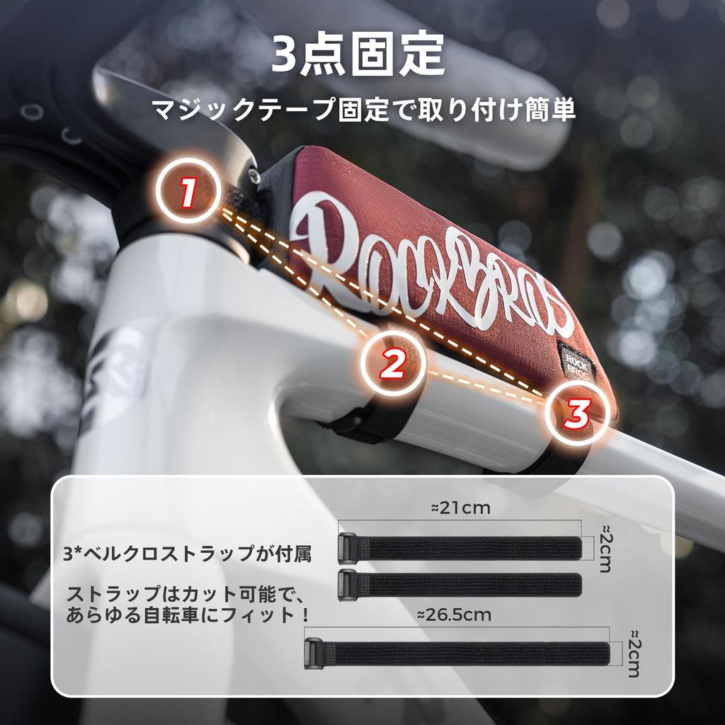 ROCKBROS Top Tube Bicycle Road Small Item Easy To Cycle Stylish Bag, Bag, Bike, Storage, Knee-Free, Lightweight, Install, Bag, Pouch, MTB, Road,