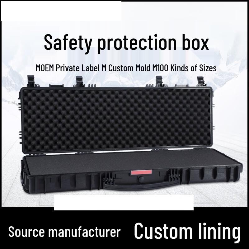 Yingzui Long Heavy-Duty Three-Proof Long Equipment Case